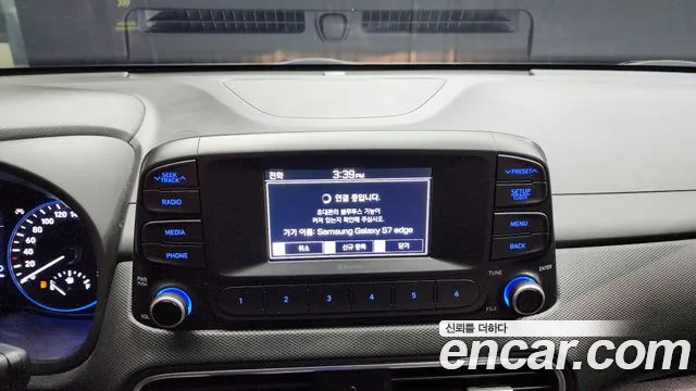 Hyundai Kona id 2785062 из Кореи 15