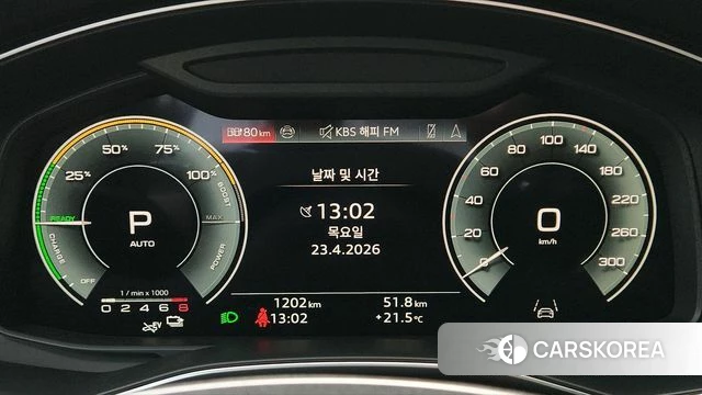 Audi A7 (4K) id 4194081 из Кореи 15