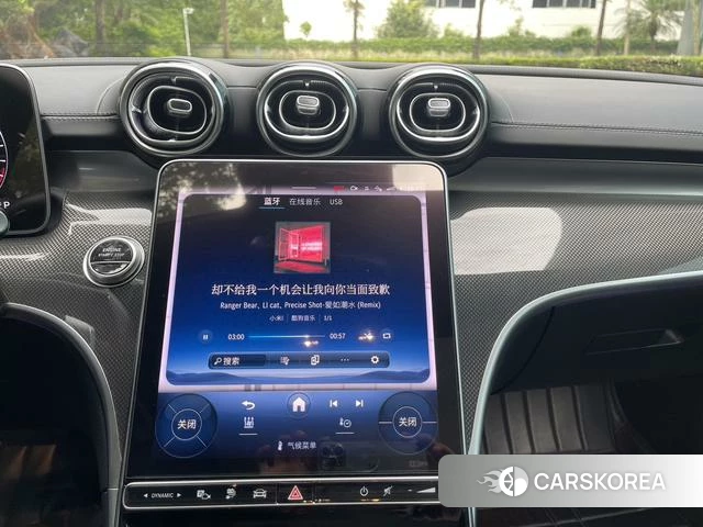 Mercedes-Benz C-class PHEV id 4253890 из Китая 16