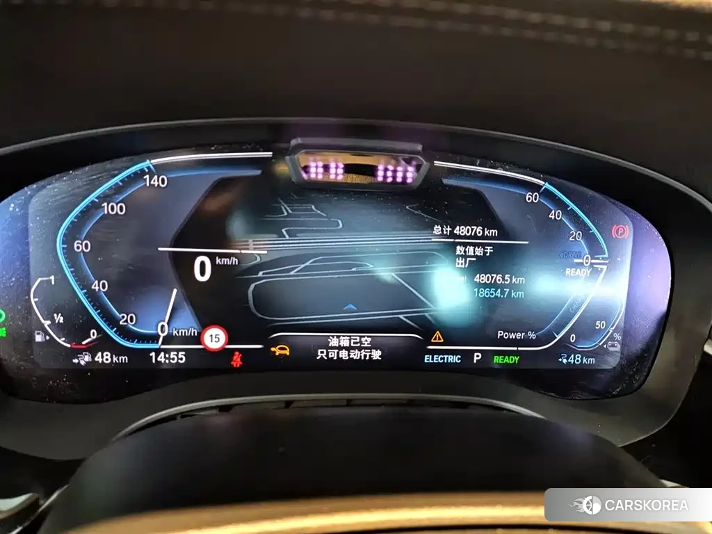 BMW 5 Series New Energy id 4559753 из Китая 10