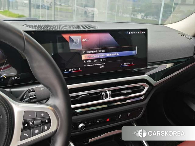 BMW i3 id 4297254 из Китая 8