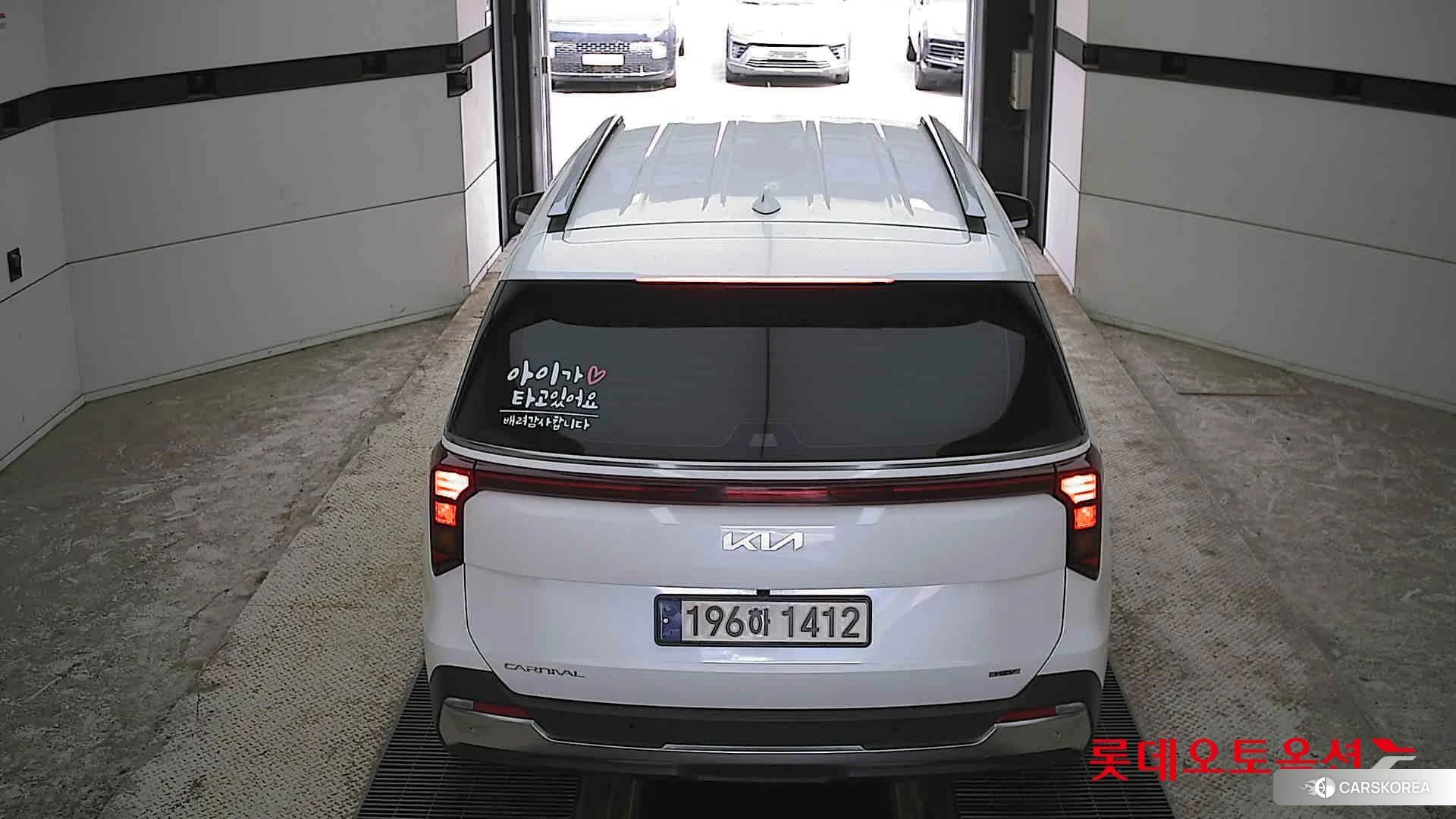 Kia Carnival Hybrid id 4347391 из Кореи 33
