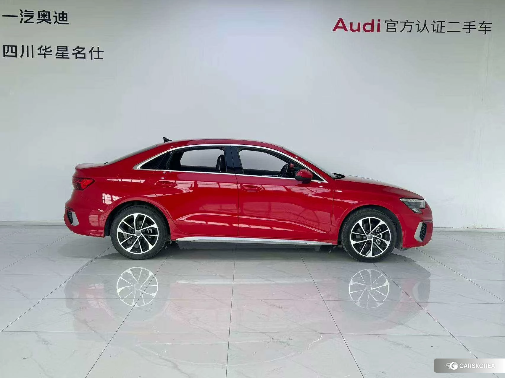 Audi A3 id 4420911 из Китая 11