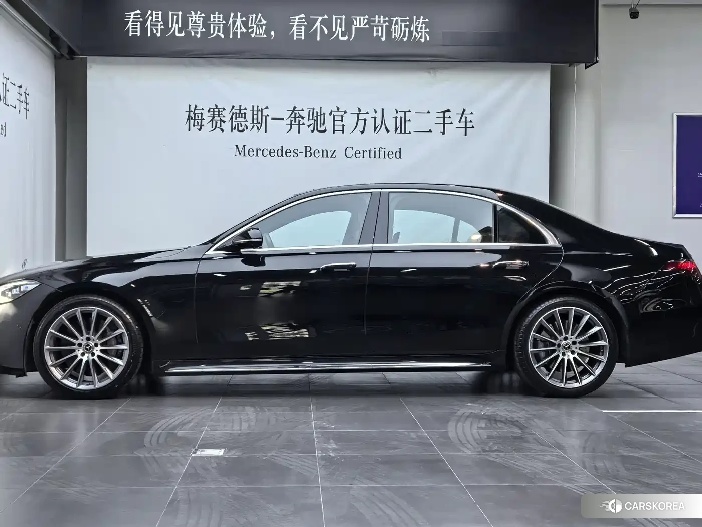 Mercedes-Benz S-Class id 4617141 из Китая 14