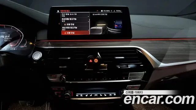 BMW 5 Series (G30) id 2544697 из Кореи 15