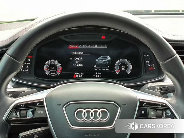 Audi A6L id 4300992 из Китая 7