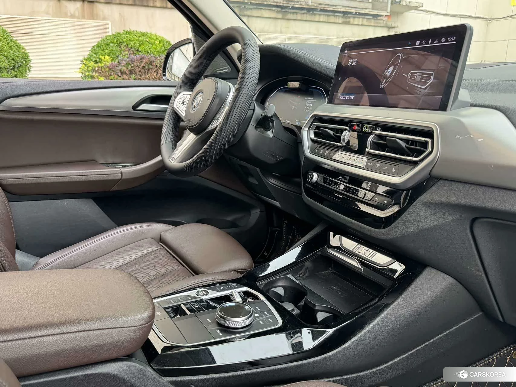 BMW iX3 id 4513529 из Китая 7