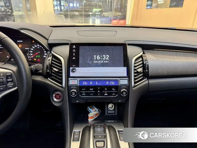 Honda Crown Road id 4276893 из Китая 14