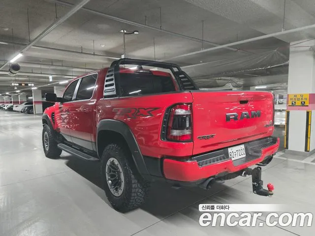 Dodge Lampicup id 2703768 из Кореи 15