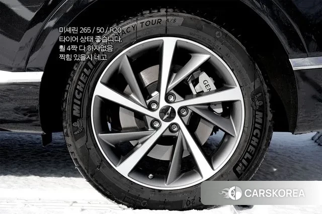 Genesis GV80 id 3644802 из Кореи 15