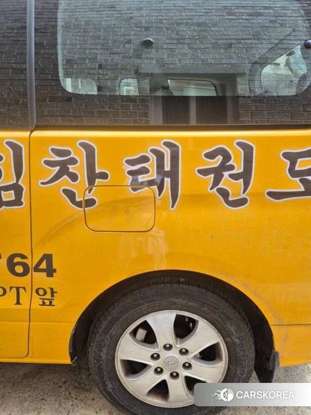 Hyundai The New Grand Starex 2019 Желтый из Кореи, фото 5