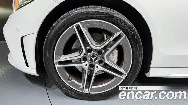 Mercedes-Benz C-Class W205 id 2716348 из Кореи 15