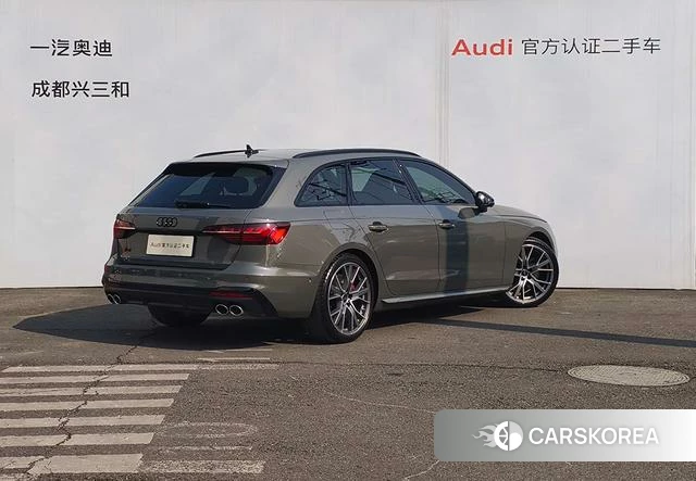 Audi S4 id 4215096 из Китая 15