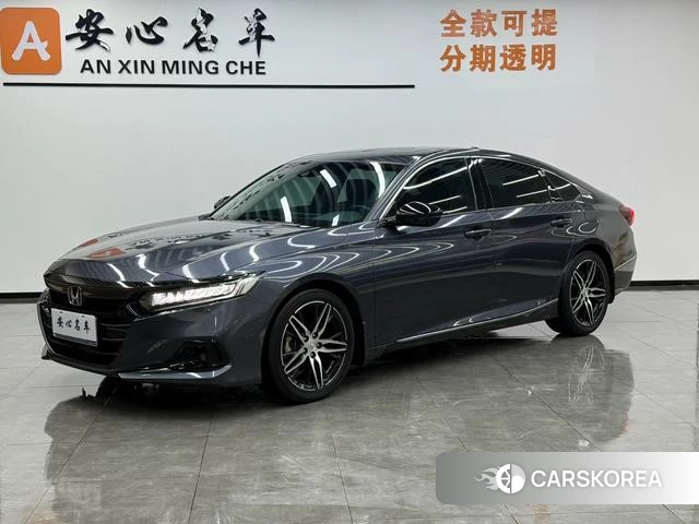 Honda Accord id 4264525 из Китая 13