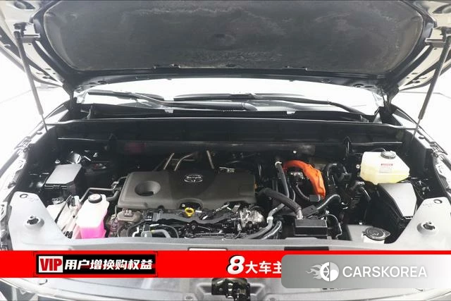 Toyota Crown Lufang id 4261807 из Китая 28