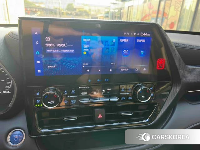 Toyota Crown Lufang id 4263649 из Китая 30