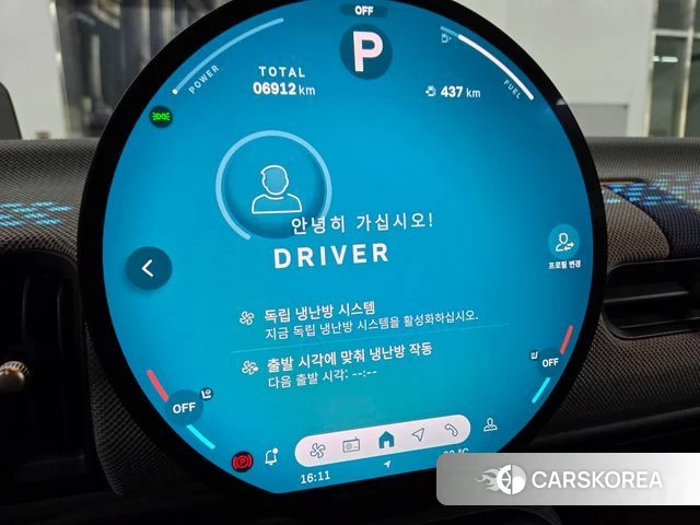 Mini Cooper S 4th Generation 2024 Небесно-голубой из Кореи, фото 6