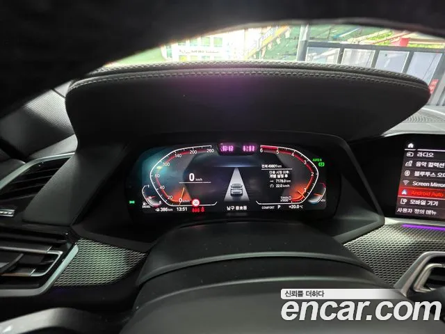 BMW X5 (G05) id 2847293 из Кореи 12