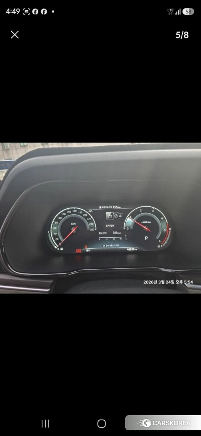 Kia Mohave Master 2023 Белый из Кореи, фото 5