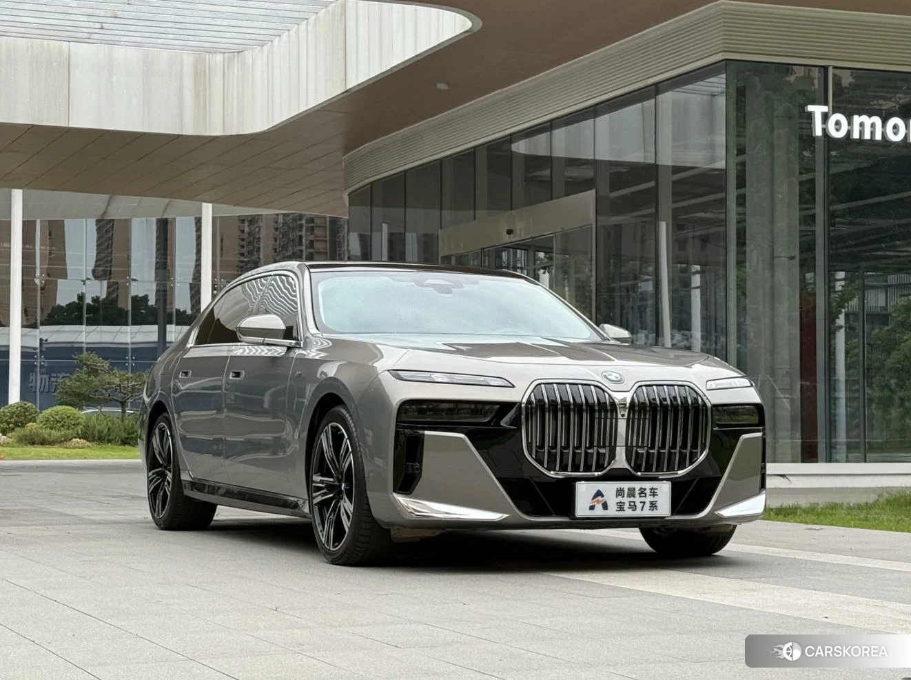 BMW 7 series id 4455030 из Китая 14