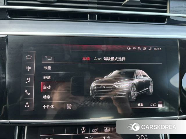 Audi A8 id 4209491 из Китая 14