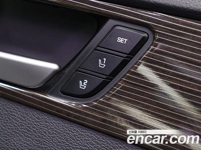 Hyundai Sonata New Rise id 2667012 из Кореи 15