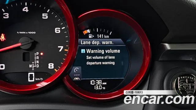 Porsche Macan id 2518171 из Кореи 15