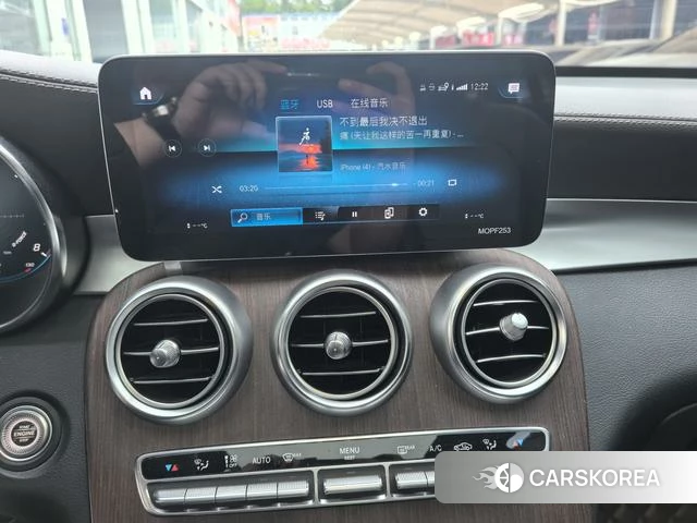 Mercedes-Benz GLC id 4255972 из Китая 12