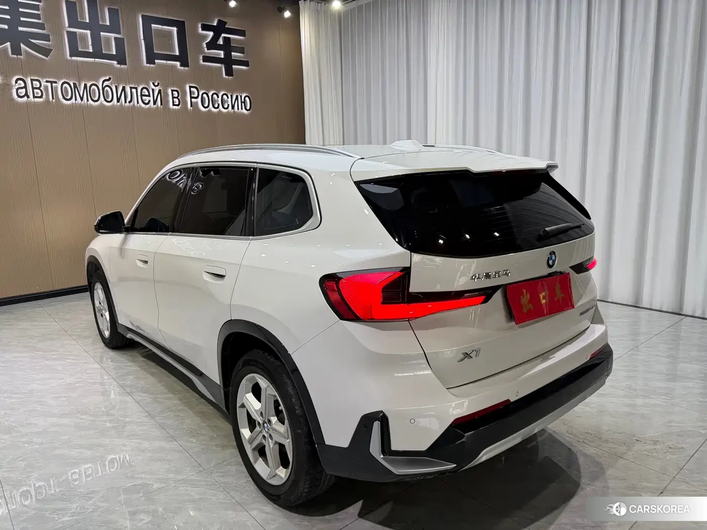 BMW X1 id 4681226 из Китая 13