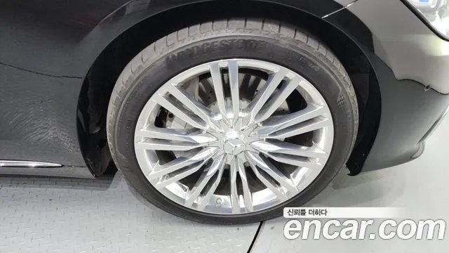 Mercedes-Benz S-Class W223 id 2451108 из Кореи 15