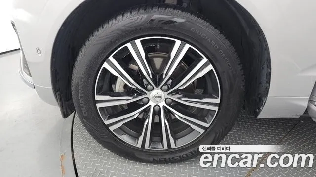 Volvo XC60 second Generation id 2954661 из Кореи 15