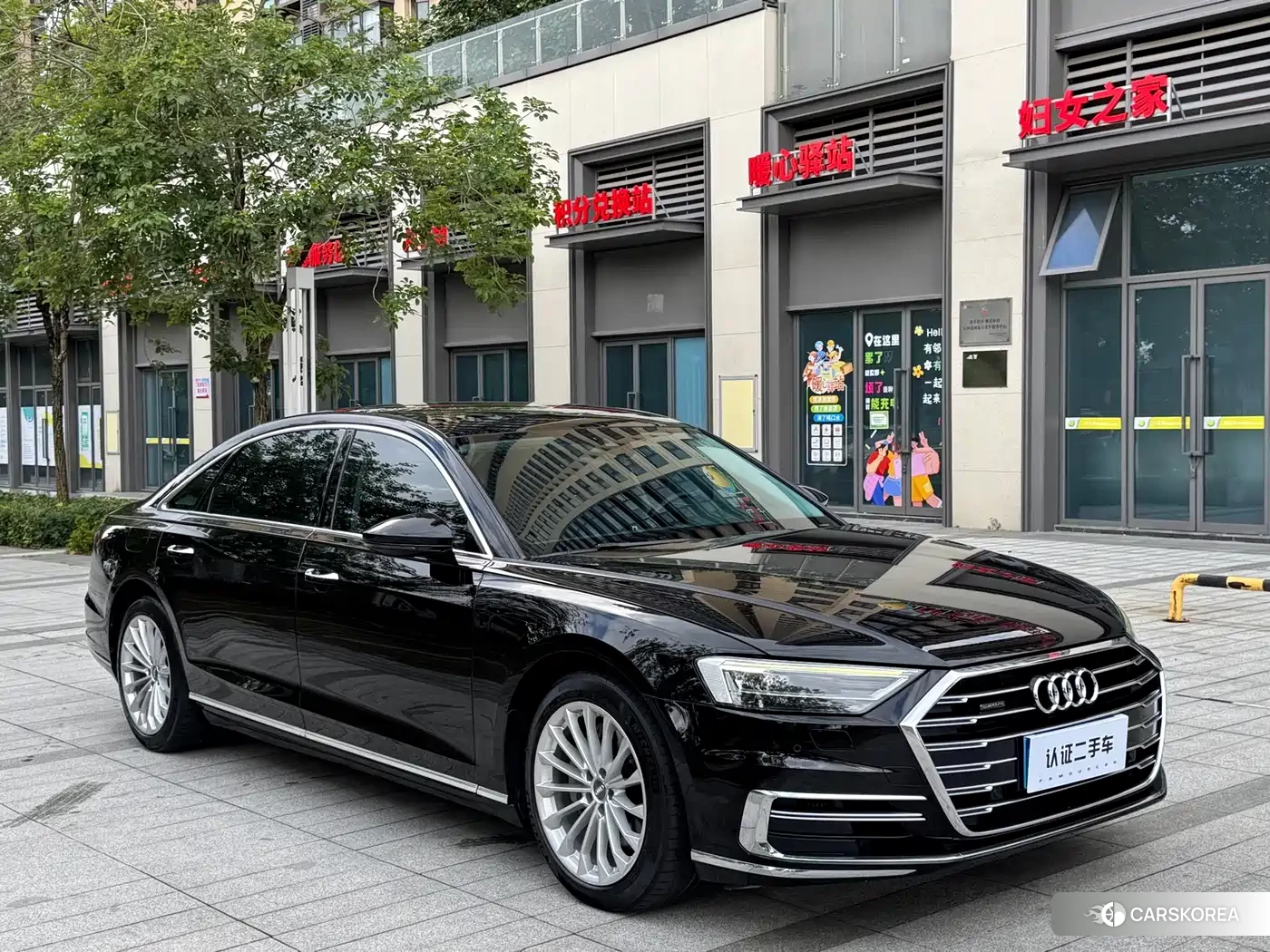 Audi A8 id 4546540 из Китая 8