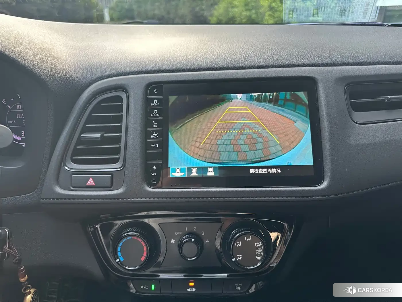 Honda Vezel id 4634744 из Китая 13