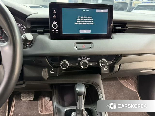 Honda XR-V id 4263051 из Китая 18