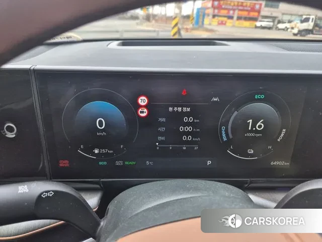 Hyundai Grandeur Hybrid (GN7) 2023 Белый из Кореи, фото 5