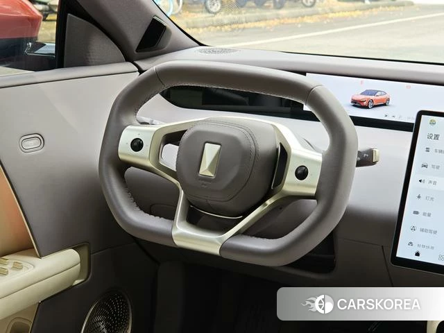 Avita 06 id 4190355 из Китая 8