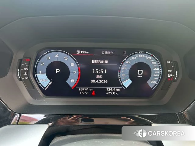 Audi A3 id 4260346 из Китая 30