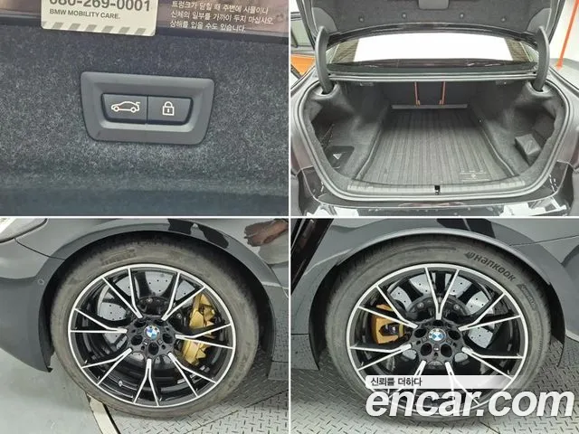 BMW M5 (F90) id 2838807 из Кореи 13