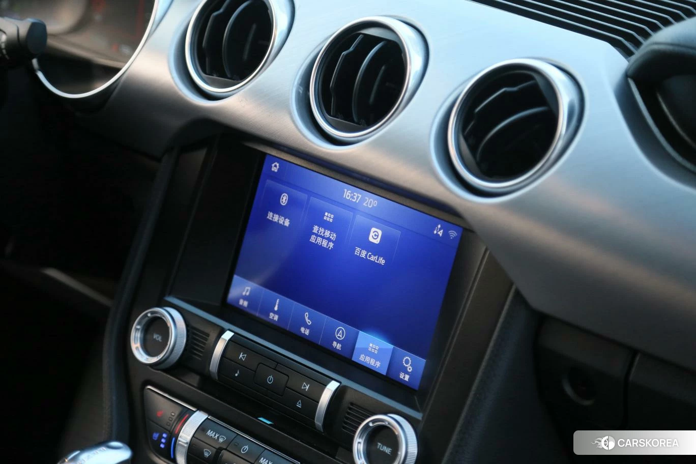 Ford Mustang id 4441078 из Китая 14