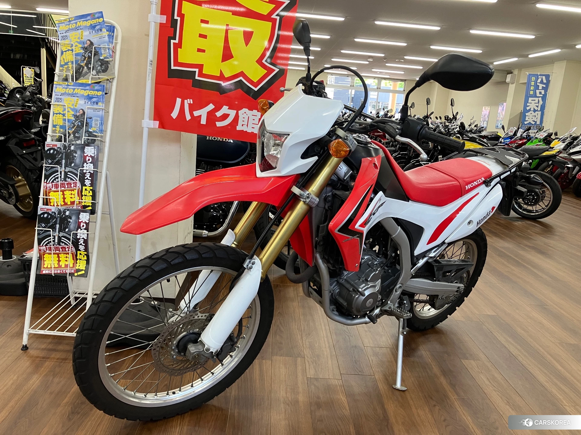 Проданный Honda CRF250L 2012 из Японии, фото 4