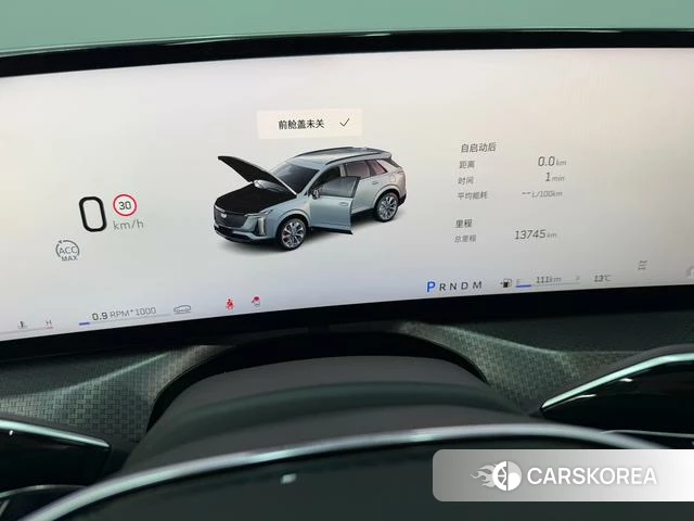 Cadillac XT5 id 3856212 из Китая 12
