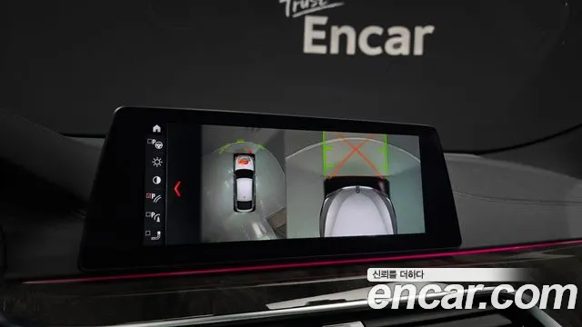 BMW 6 Series GT (G32) id 2671181 из Кореи 15