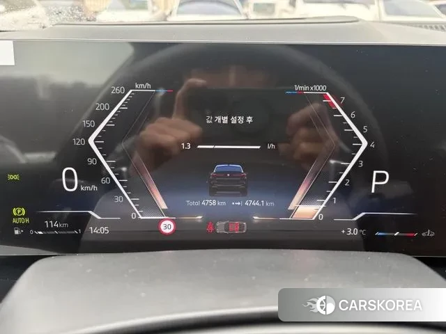 BMW X6 (G06) 2025 Черный из Кореи, фото 5