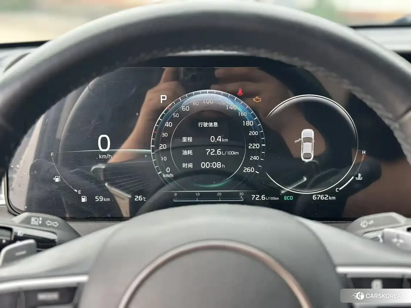Kia K5 id 4570665 из Китая 19