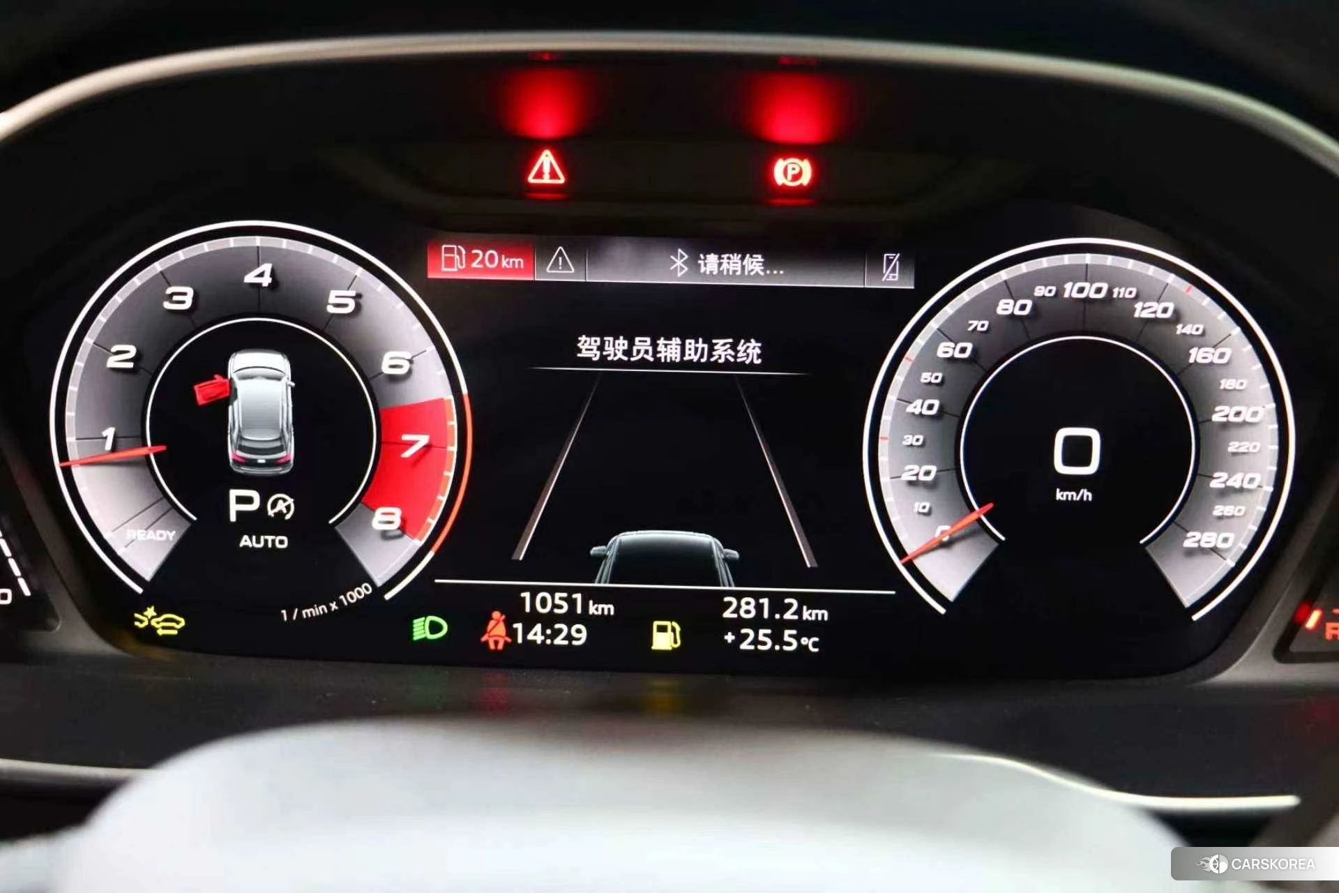 Audi Q3 id 4486570 из Китая 10
