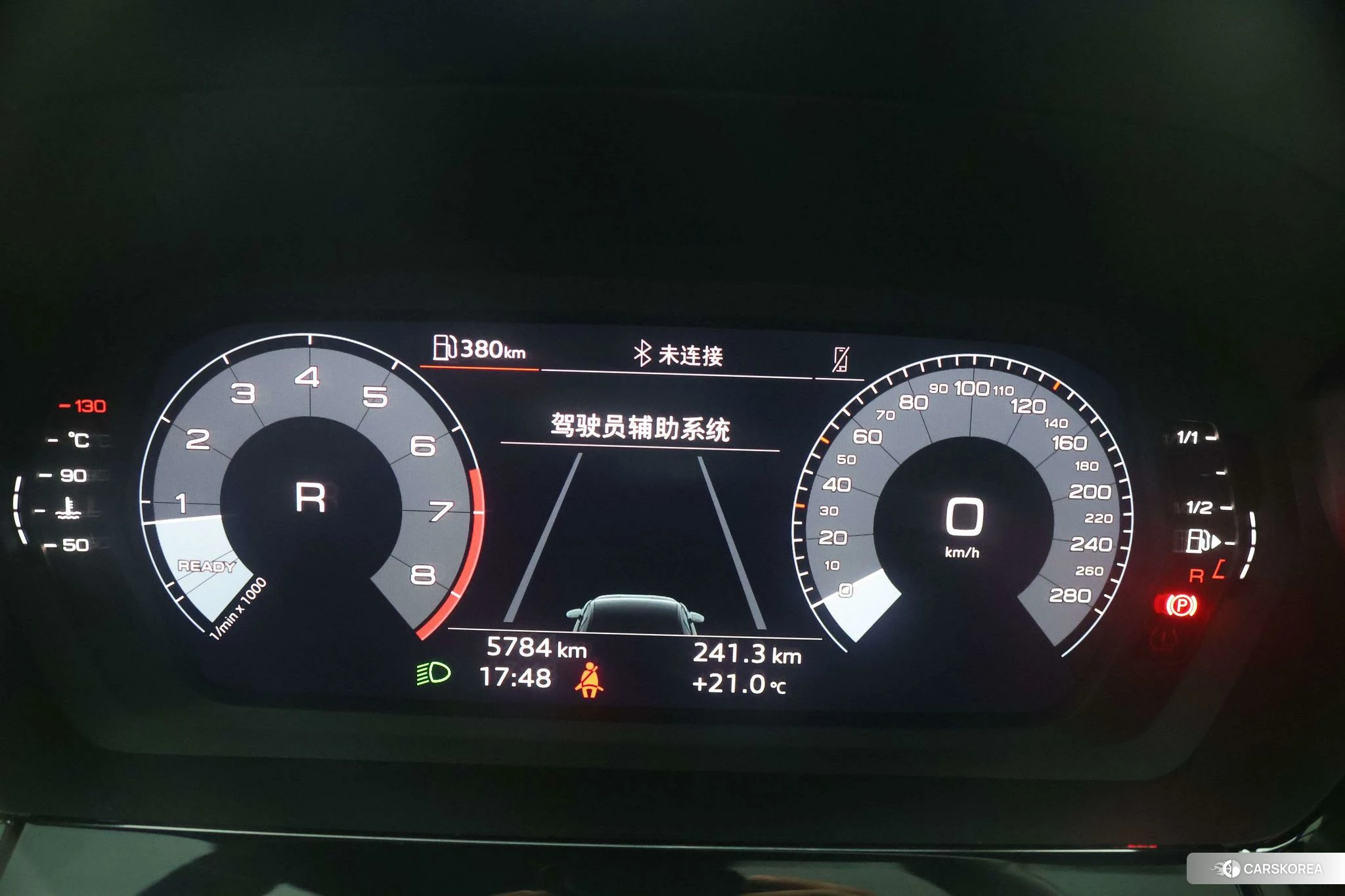 Audi A3 id 4498627 из Китая 10