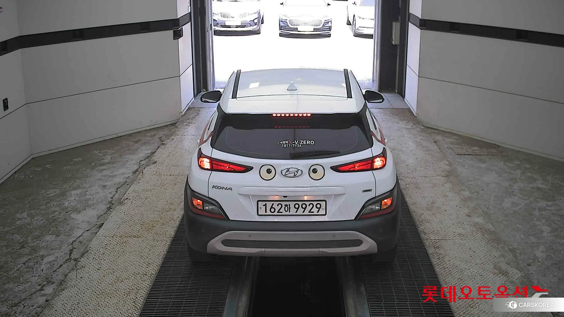 Hyundai Kona id 4664294 из Кореи 33