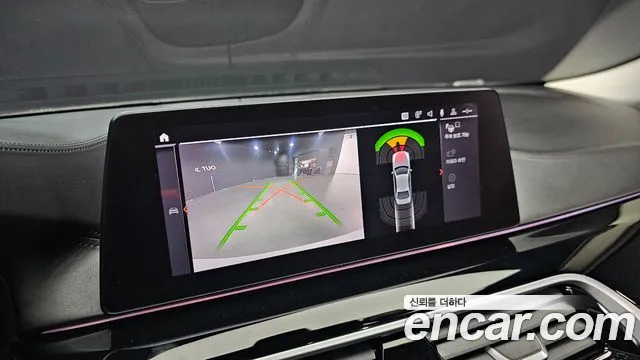 BMW 5 Series (G30) id 2699605 из Кореи 15