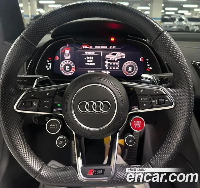Audi R8 (4S) id 2824865 из Кореи 11
