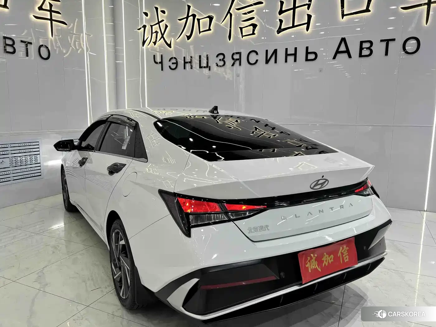 Hyundai Elantra id 4576362 из Китая 16